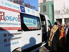 Project to help the homeless launched in Ukrainian Dnipropetrovsk Diocese