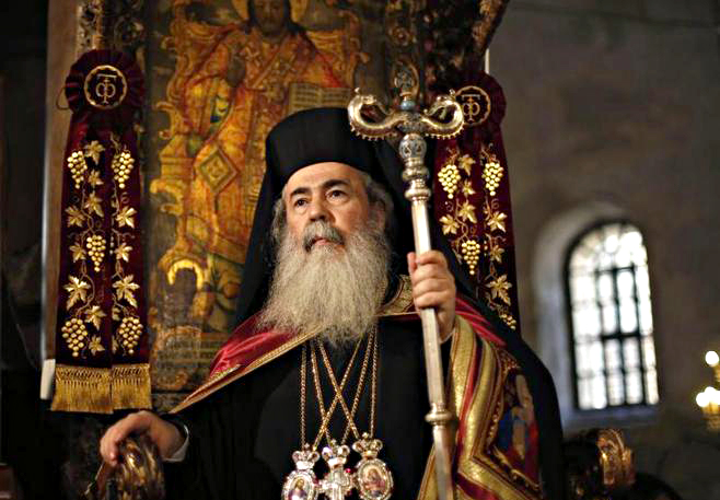 Иерусалимский патриарх Феофил III