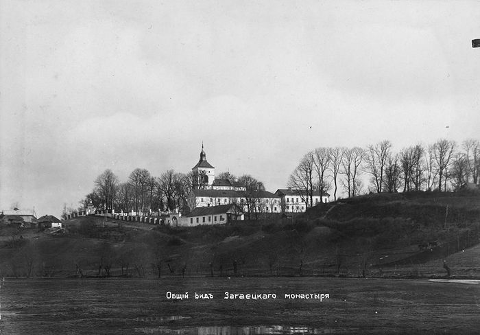 The monastery of Zagaitsy, the early twentieth century. In 1917 it also possessed a large monastery pond, an apiary, a field, along with a number of barns and working buildings in hamlet Dvorishche