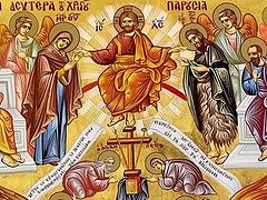 Fasting in Lent is a Tool, Not an End in Itself: Homily for the Sunday of the Last Judgment (Meat Fare) in the Orthodox Church