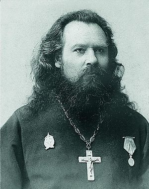 Отец Константин Голубев