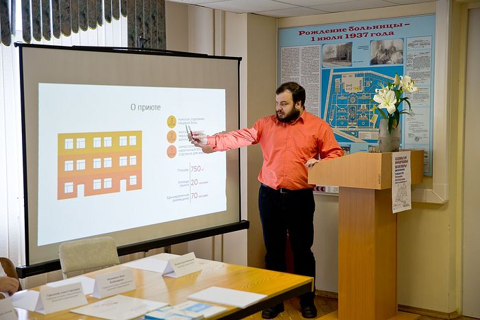 При участии представителей Синодального отдела по социальному служению в Москве обсудили вопросы оказания помощи ВИЧ-инфицированным бездомным людям