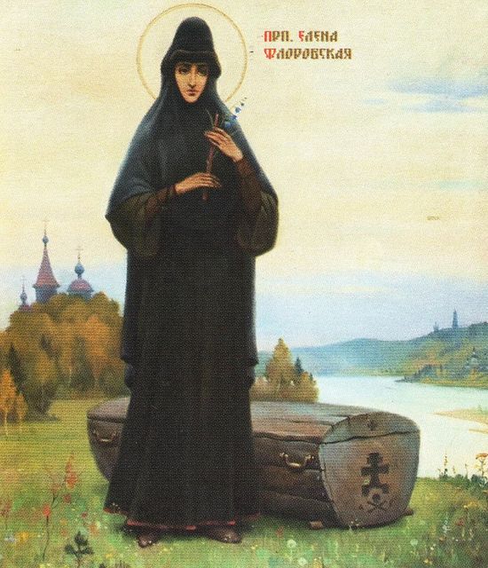 Οσία Ελένη της Μονής Φλωρόφσκι, Κίεβο