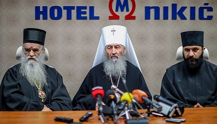 Photo: Union of Orthodox Journalists
