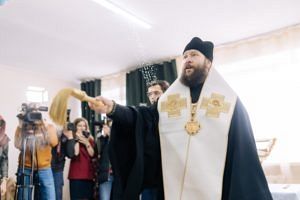 В Магнитогорске освящен епархиальный «Дом для мамы»