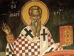 On the Great Canon of St. Andrew of Crete