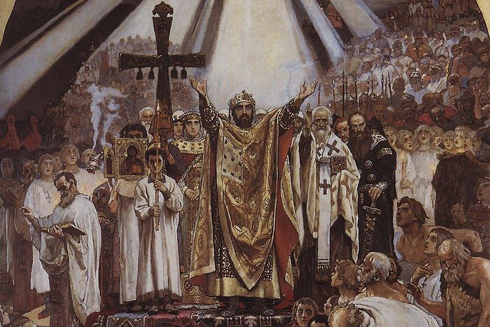 «Το βάπτισμα της Ρωσίας», τοιχογραφία του ζωγράφου Β.Μ.Βασνετσόβ στο Ιερό Ναό του Αγίου Βλαδίμηρου στο Κίεβο, 1896. Είχε προηγηθεί ο ομώνυμος πίνακας του 1890, που τώρα φυλάσσεται στην Κρατική Πινακοθήκη Τρετιακόβ στη Μόσχα.