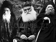 Elder Joseph the Hesychast, Elders Daniel and Ephraim of Katounakia officially added to calendar of saints