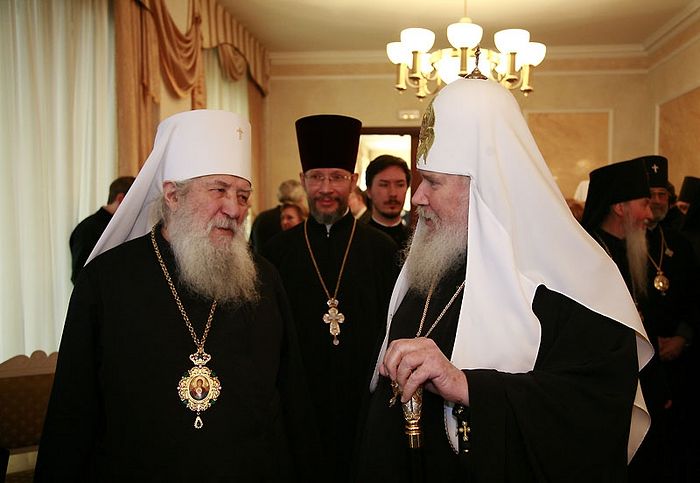 Metropolitan Laurus and Patriarch Alexy II