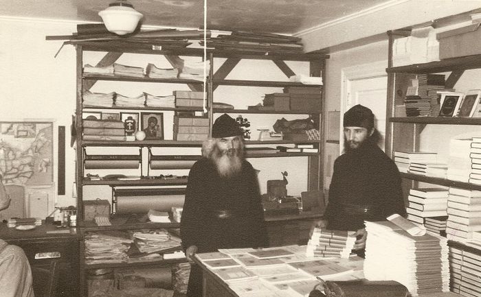 The Monastery Printing Shop. On the right stands the future first Hierarch of the ROCOR, Met. Laurus.