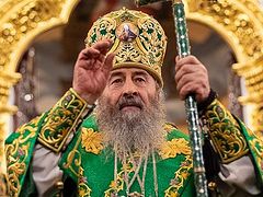 Metropolitan Onuphry: observe good hygiene, but if we repent of our sins we will destroy this virus