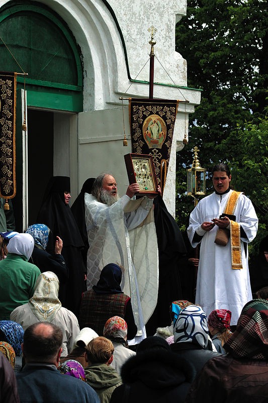 Αγιασμός της εικόνας του Αγίου Νικολάου, στο Παρεκκλήσι του Αγίου Νικολάου