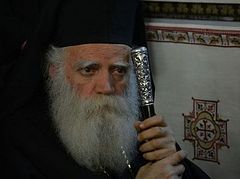 Greek Metropolis of Kythira closes churches to faithful after bishop arrested for celebrating services