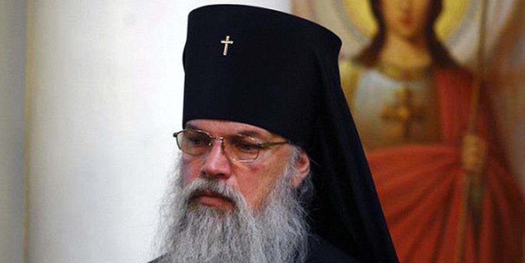 Слово архиепископа Алексия (Фролова;† 2013). Реальность всё серьезнее и серьезнее / Православие.Ru