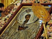 Все верные призываются на молитву со Святейшим Патриархом в своих домах во время объезда Его Святейшеством Москвы с иконой Божией Матери «Умиление»