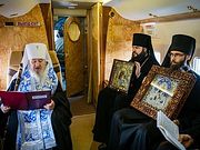 Над столицей Татарстана состоялся воздушный крестный ход с Казанской иконой Божией Матери