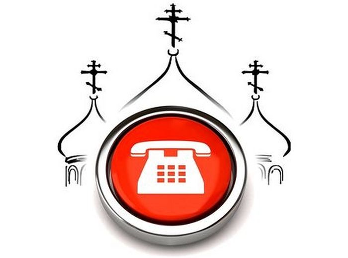 Телефон горячей линии для находящихся в самоизоляции открыт в Южно-Сахалинской епархии