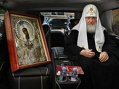Patriarch Kirill blesses Moscow with wonderworking Tenderness Icon, Bucharest blessed with relics of St. Demetrius the New (+VIDEOS)