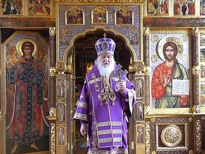 Проповедь Святейшего Патриарха Кирилла в Великий Четверток