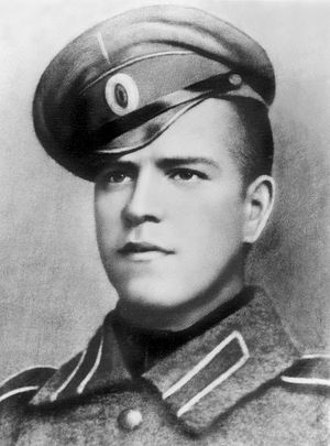 Унтер-офицер Георгий Жуков, 1916 г.