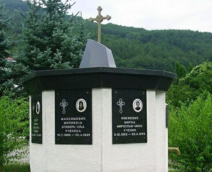 В Черногории почтили память невинных жертв агрессии НАТО
