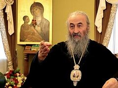 True patriotism is impossible without the love of God—Metropolitan Onuphry