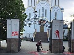 Police arrest Ukrainian nationalist who vandalized UOC cathedral in Ternopil
