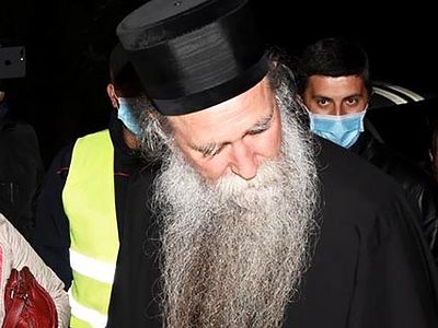 | Metropolitan of Montenegro acquitted of COVID-related charges from 2020 | The Paradise