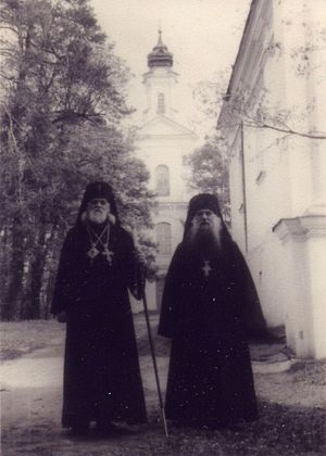 Архиепископ Ермоген (Голубев) и архимандрит Михей (Хархаров)