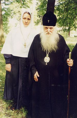 Архиепископ Михей и игумения Гавриила, когда Владыка приезжал к ней в Гродно