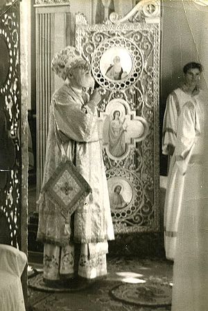 Архиепископ Ермоген (Голубев)