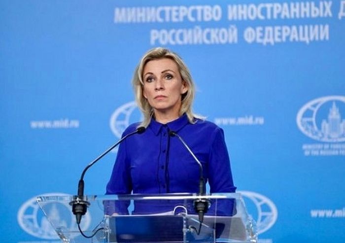 Мария Захарова: Всплеск напряженности в Черногории вызывает серьезную тревогу