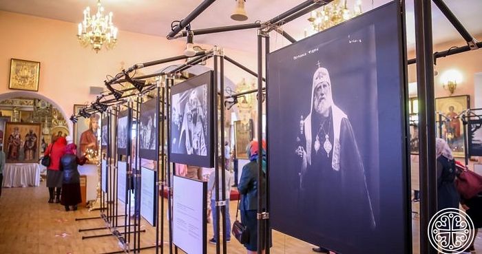 Фотовыставка, посвященная Патриарху Тихону, открылась в Якутске в День славянской письменности и культуры