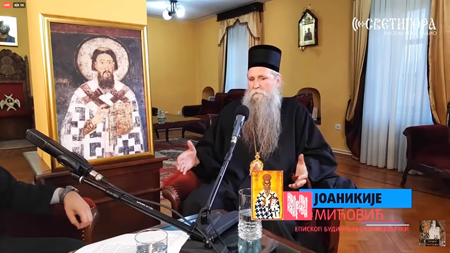Епископ Иоанникий: Народ требует возобновления Крестных ходов в Черногории