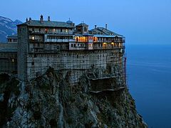 Pilgrims allowed to return to Mt. Athos from June 1
