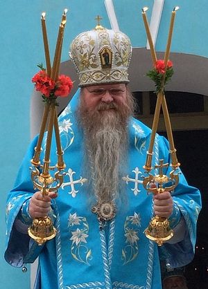 Архиепископ Штутгартский Агапит (Горачек)