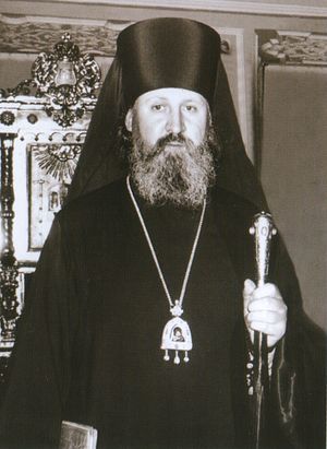 Епископ Варнава (Кедров) 