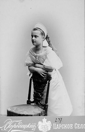 Maria Pavlovna as a child. Tsarskoe Selo.