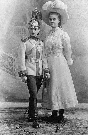 Maria with her brother Dmitri