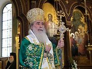 В Иерусалиме отметили главный праздник Русской духовной миссии