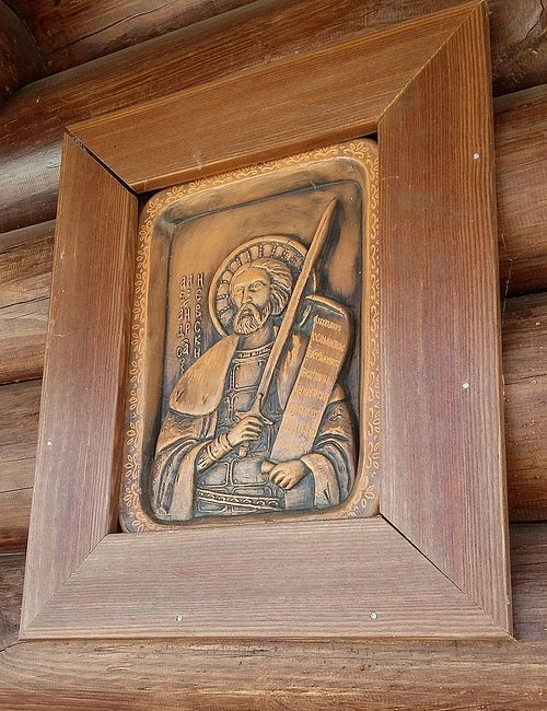 ​Outdoor icon of St. Alexander Nevsky at the chapel of the holy water complex