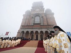 Google Bucharest fined for blasphemous renaming of Orthodox cathedral on Google Maps
