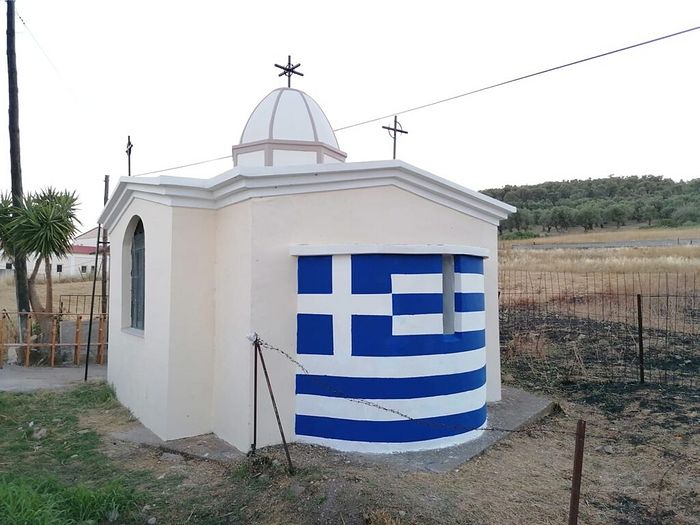 The restored Church of St. Catherine in Moria, Lesvos. Photo: Facebook