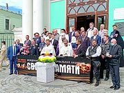В канун Дня памяти и скорби в Богоявленском кафедральном соборе в Москве началась мемориальная акция «Свеча памяти»