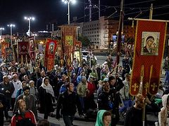 Church hopes to hold annual Royal Martyrs’ procession in Ekaterinburg despite coronavirus