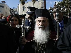 Jerusalem court denies Patriarchate’s final request to block property sale to Jewish NGO