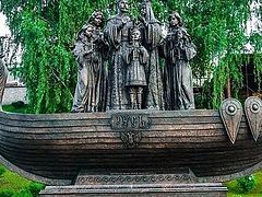 Monument to Royal Martyrs erected in Siberian city of Tyumen (+VIDEO)