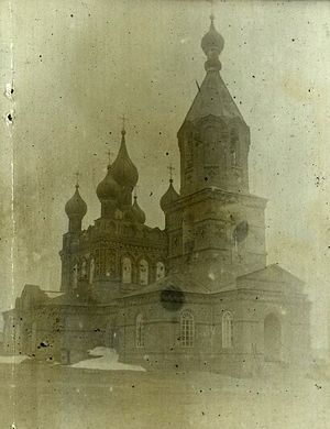 Бородицкая церковь села Тортым в 1941 году (ЦГА УР. Ф.Р-620. Оп.1. Д.1258. Л.84)