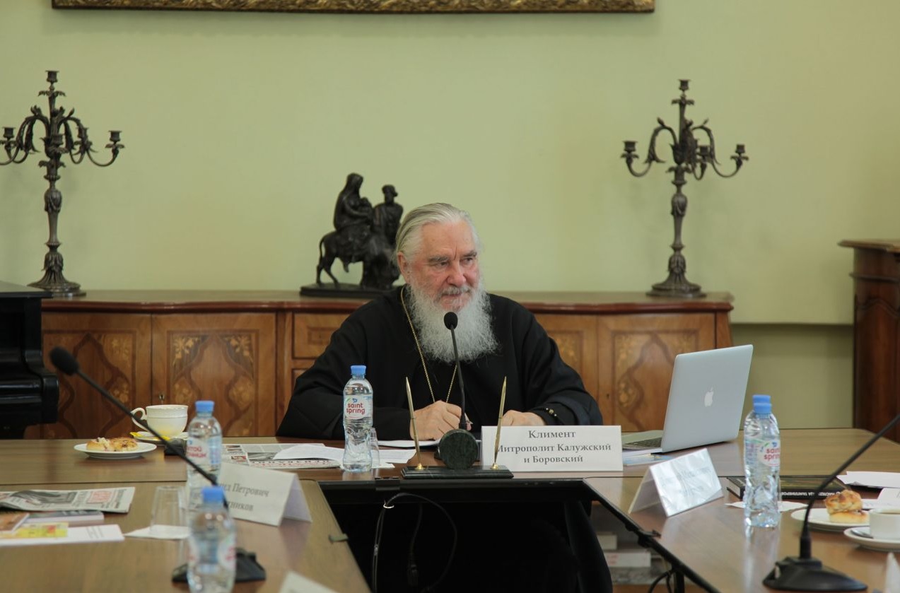В Издательском Совете прошла научная конференция «Церковь и историческая наука»