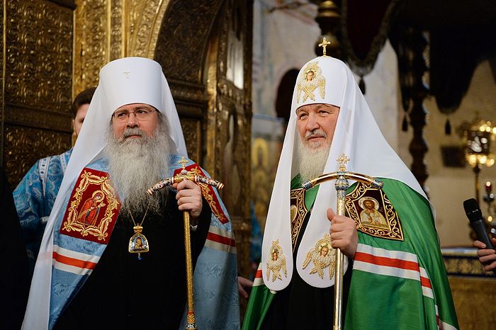 Metropolitan Tikhon (Mollard) of All America and Canada with Patriarch Kirill of Moscow and All Russia